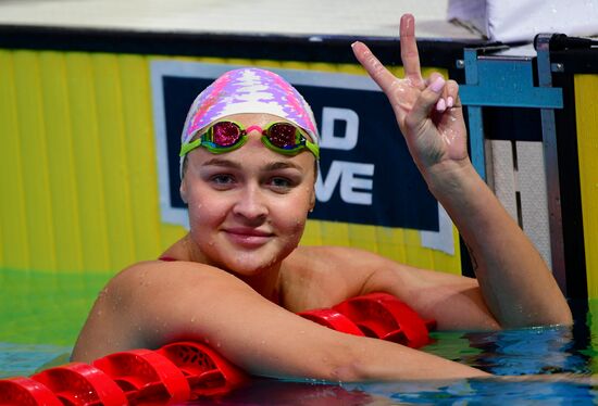 Russia Swimming Championships