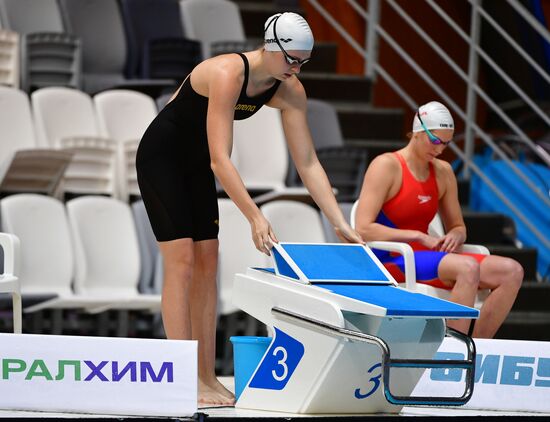 Russia Swimming Championships