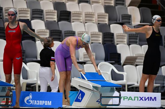 Russia Swimming Championships