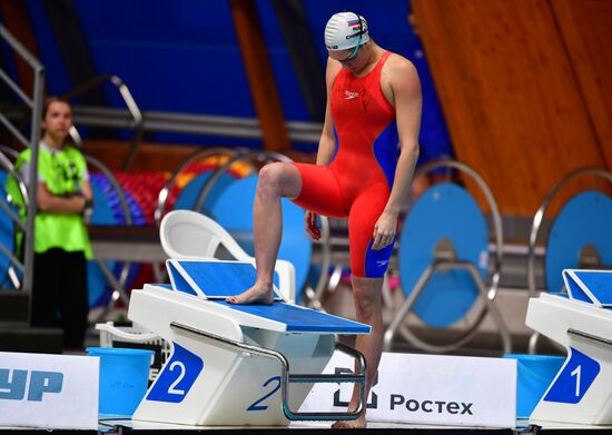 Russia Swimming Championships