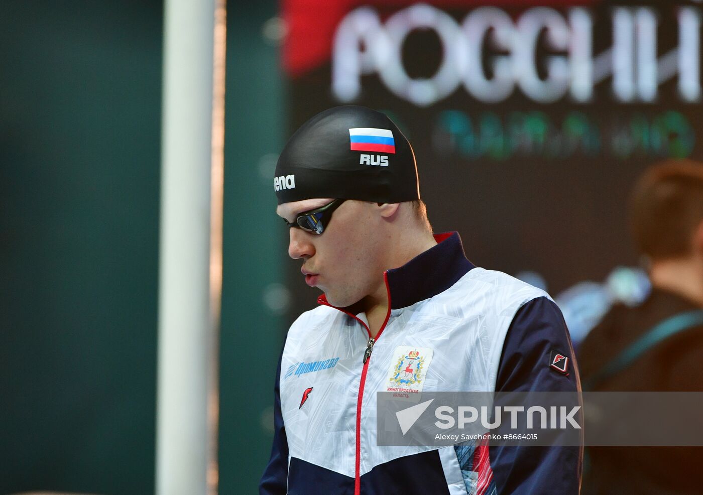 Russia Swimming Championships