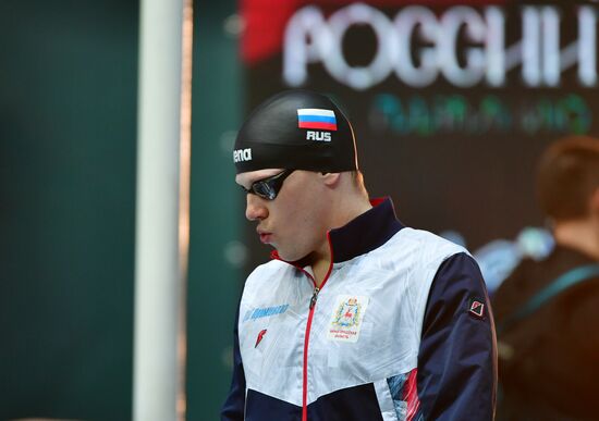 Russia Swimming Championships