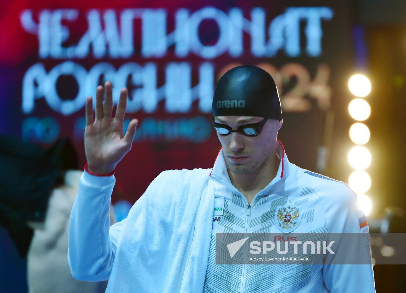 Russia Swimming Championships