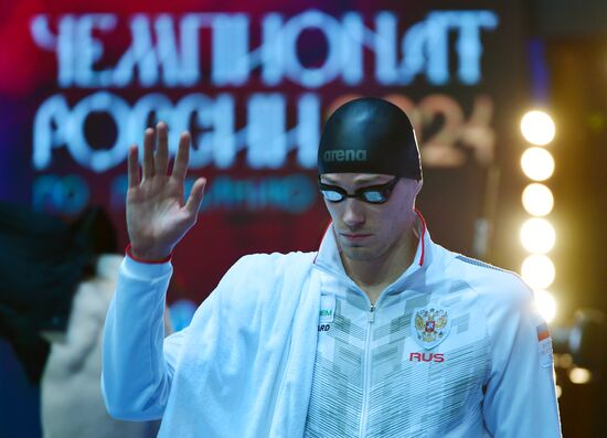 Russia Swimming Championships