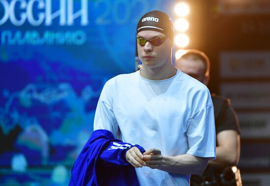 Russia Swimming Championships