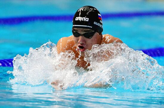Russia Swimming Championships