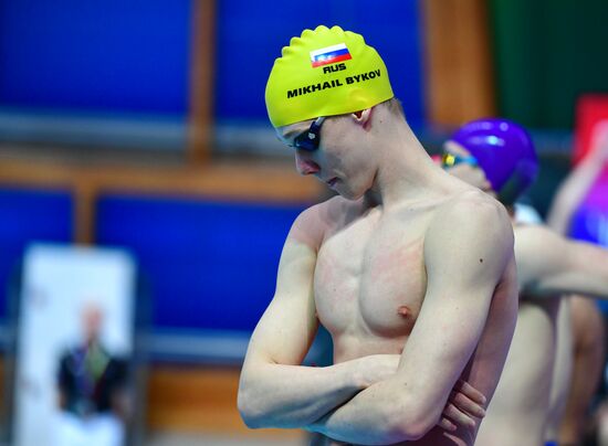 Russia Swimming Championships