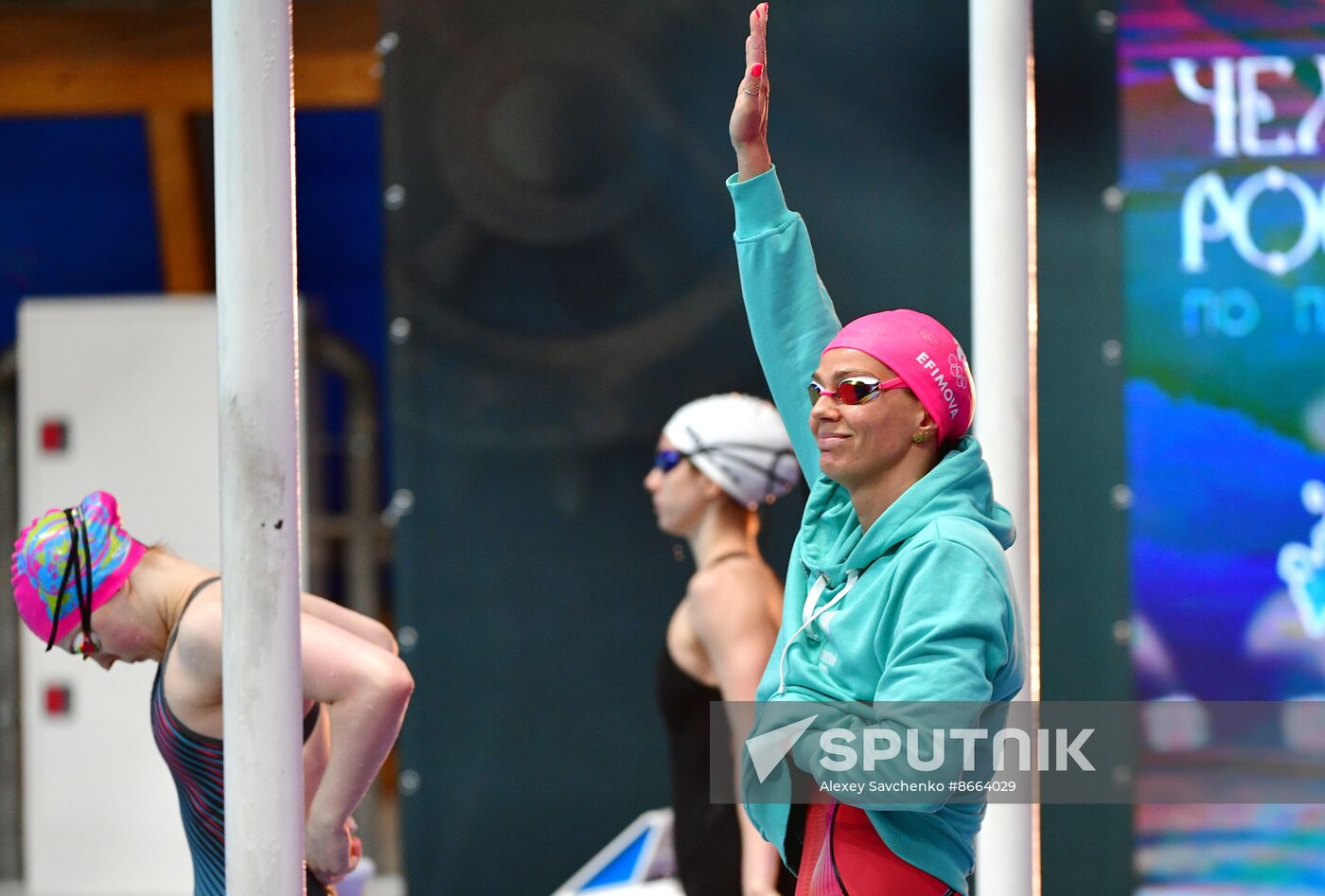 Russia Swimming Championships