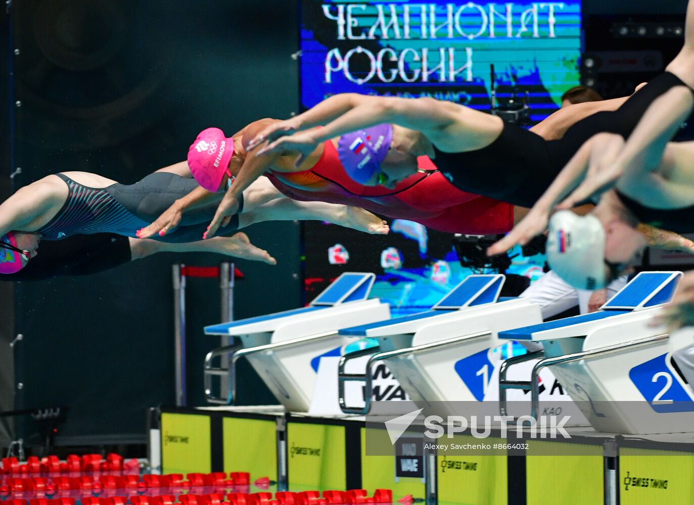 Russia Swimming Championships