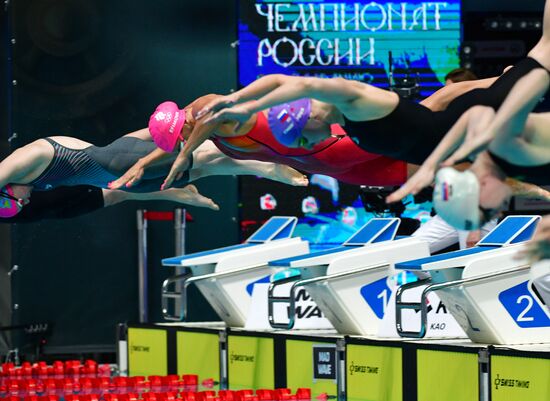 Russia Swimming Championships