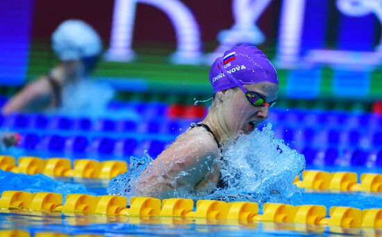 Russia Swimming Championships