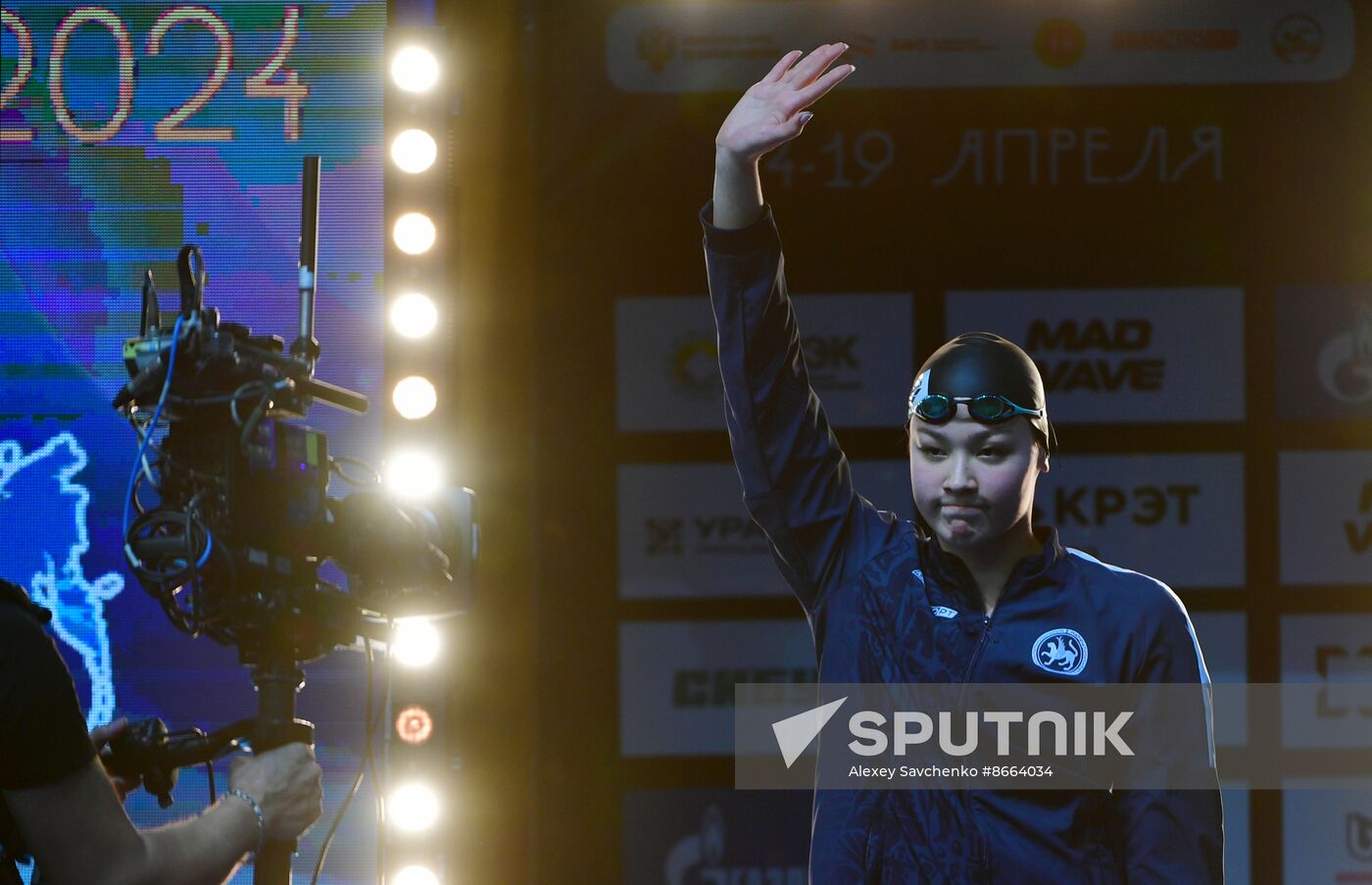 Russia Swimming Championships