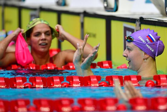 Russia Swimming Championships