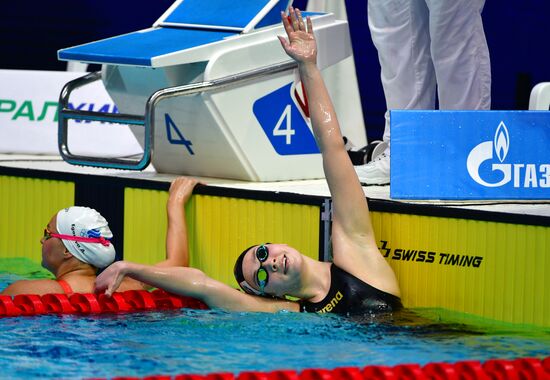 Russia Swimming Championships