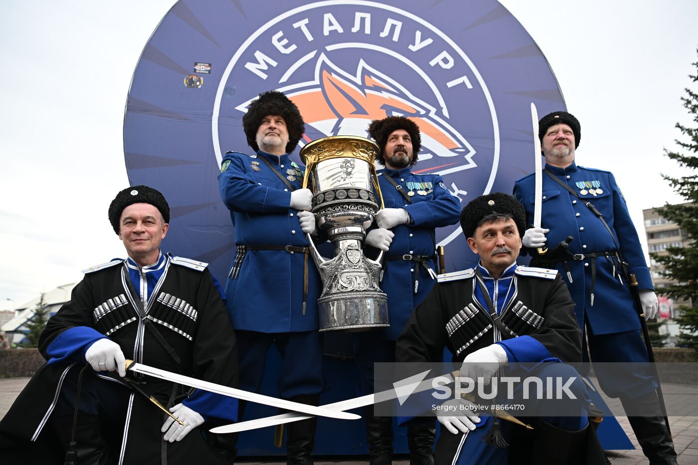 Russia Ice Hockey Kontinental League Metallurg - Lokomotiv