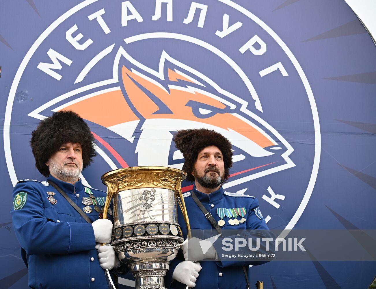 Russia Ice Hockey Kontinental League Metallurg - Lokomotiv