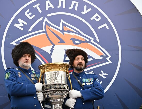 Russia Ice Hockey Kontinental League Metallurg - Lokomotiv