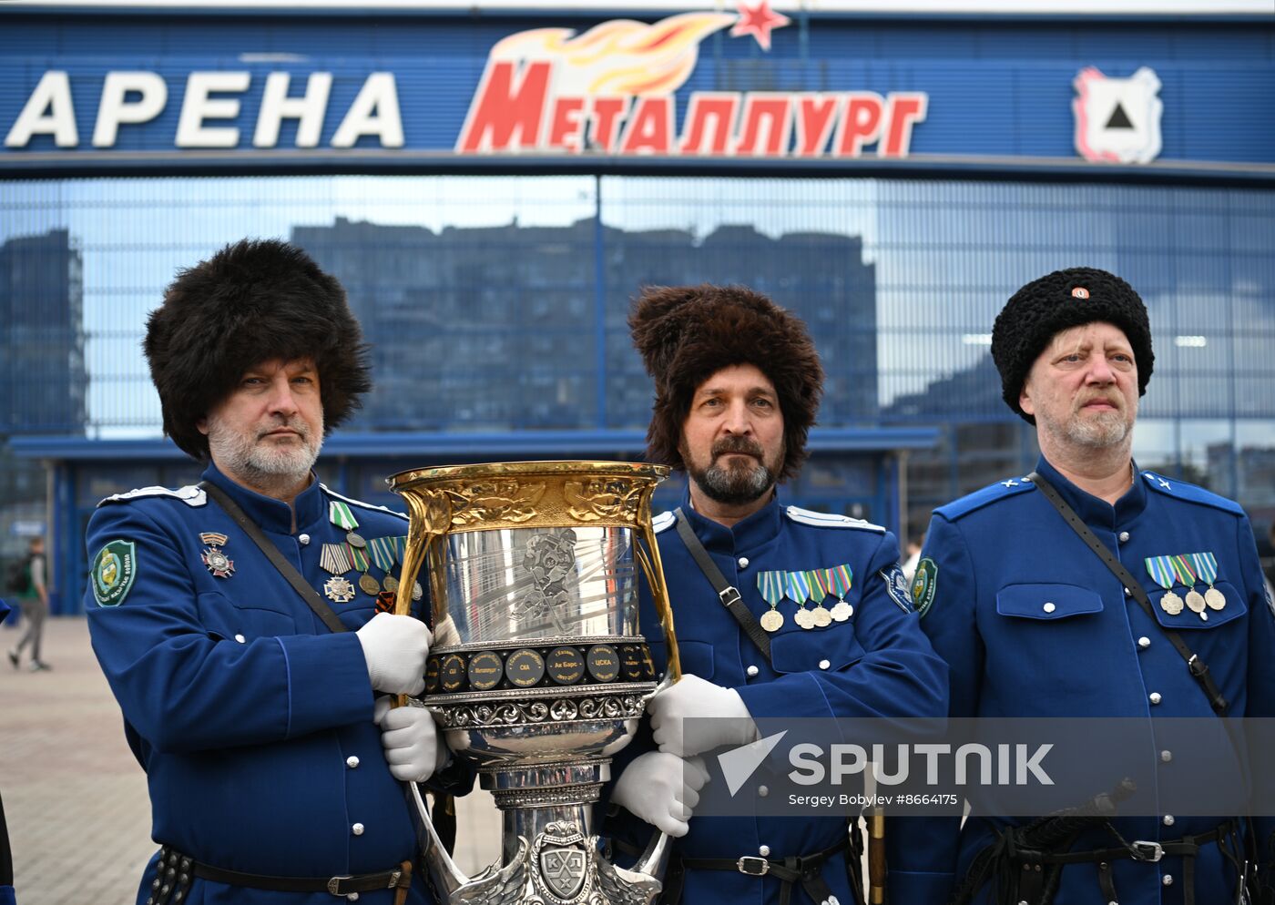 Russia Ice Hockey Kontinental League Metallurg - Lokomotiv