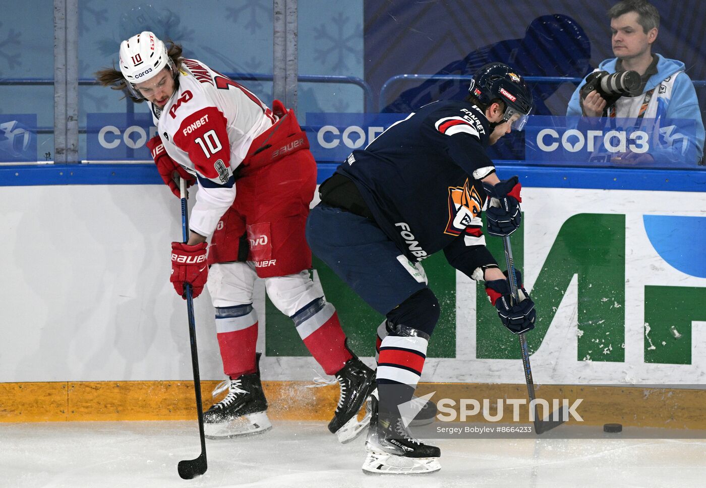 Russia Ice Hockey Kontinental League Metallurg - Lokomotiv