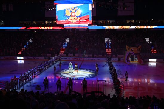 Russia Ice Hockey Kontinental League Metallurg - Lokomotiv