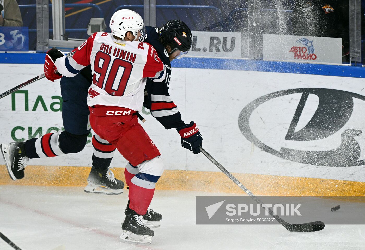 Russia Ice Hockey Kontinental League Metallurg - Lokomotiv