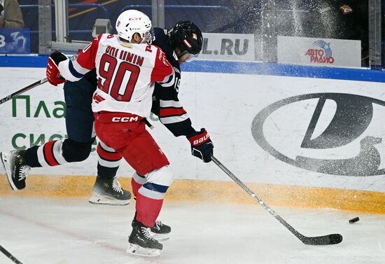 Russia Ice Hockey Kontinental League Metallurg - Lokomotiv