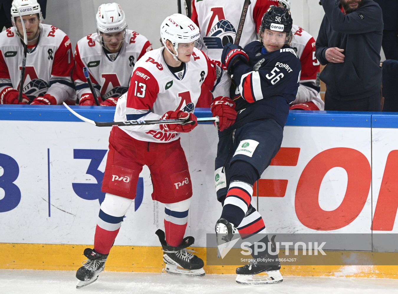 Russia Ice Hockey Kontinental League Metallurg - Lokomotiv