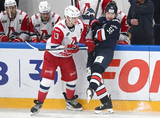 Russia Ice Hockey Kontinental League Metallurg - Lokomotiv