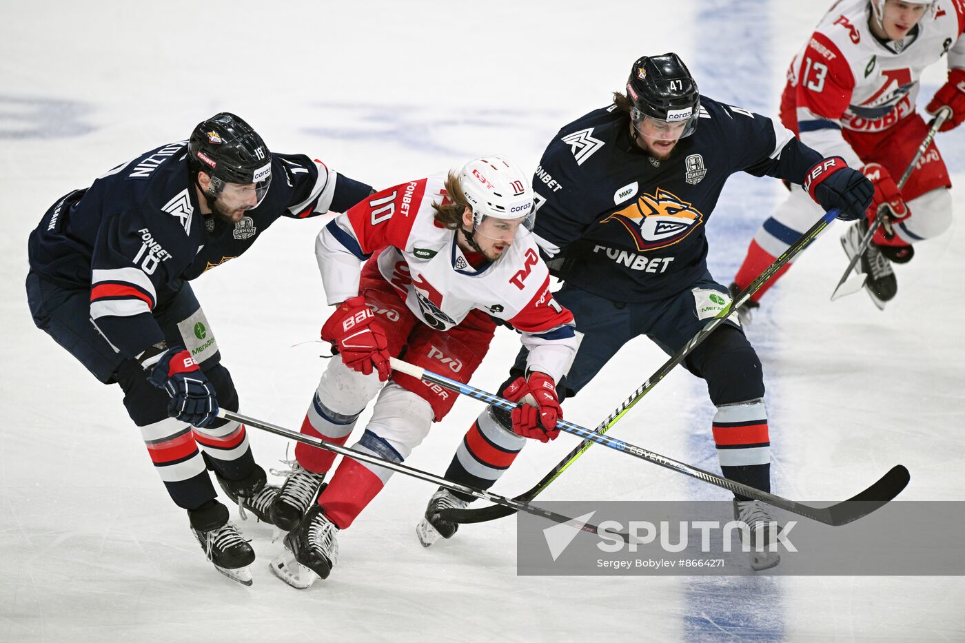 Russia Ice Hockey Kontinental League Metallurg - Lokomotiv