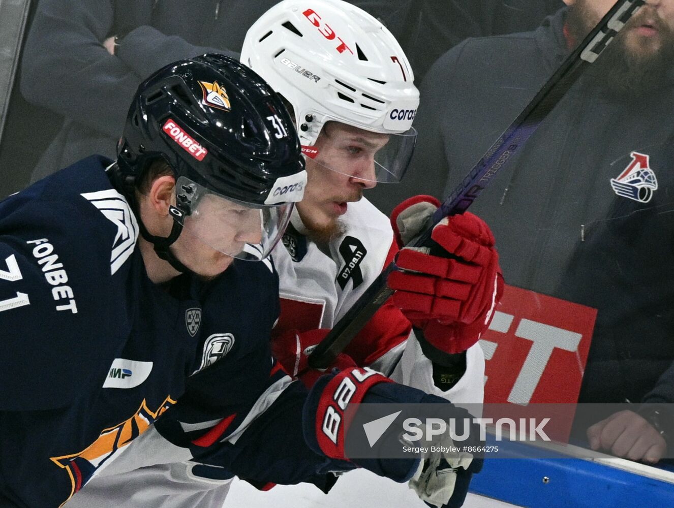 Russia Ice Hockey Kontinental League Metallurg - Lokomotiv