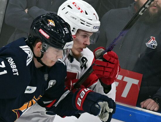 Russia Ice Hockey Kontinental League Metallurg - Lokomotiv