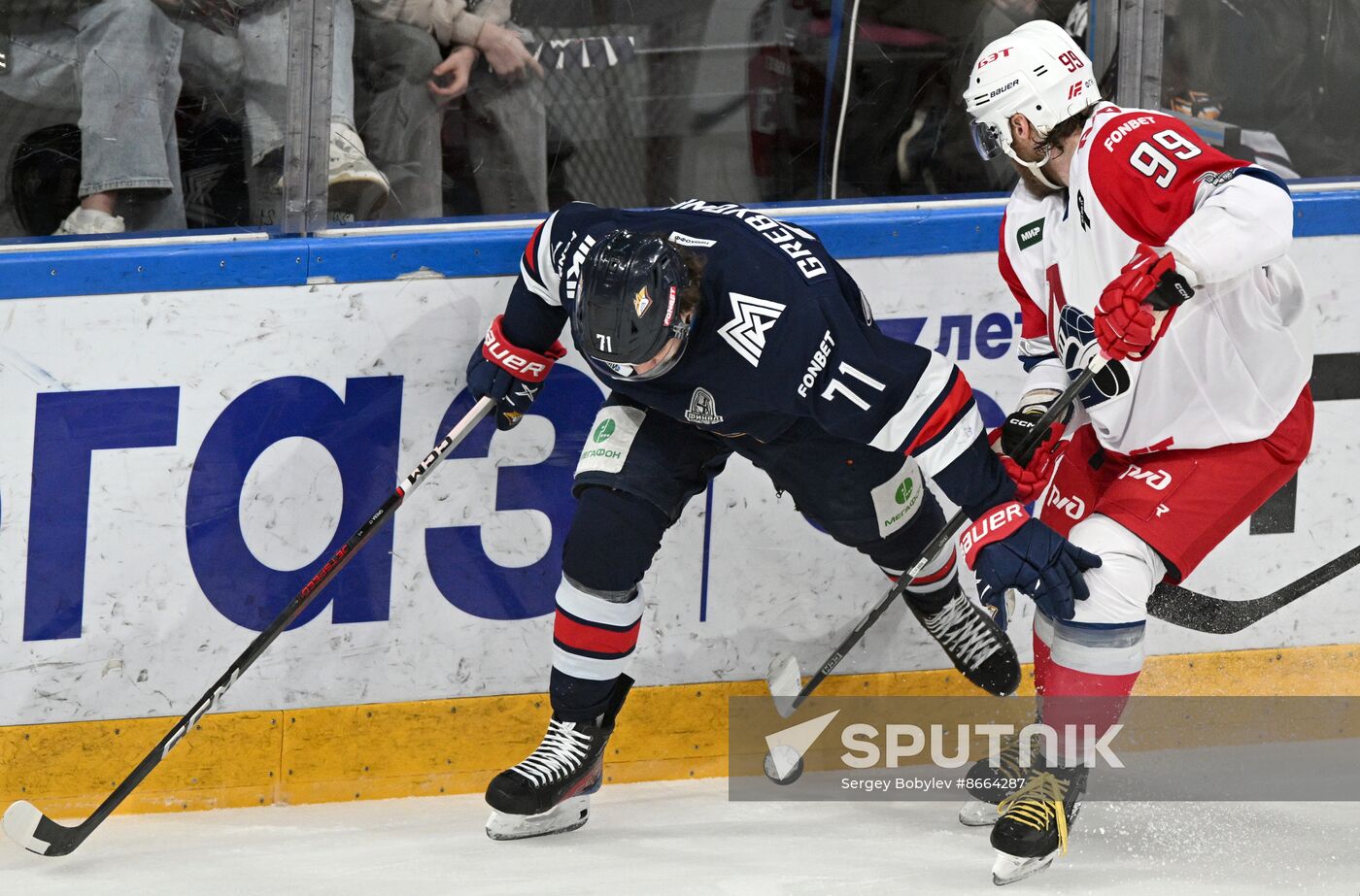 Russia Ice Hockey Kontinental League Metallurg - Lokomotiv