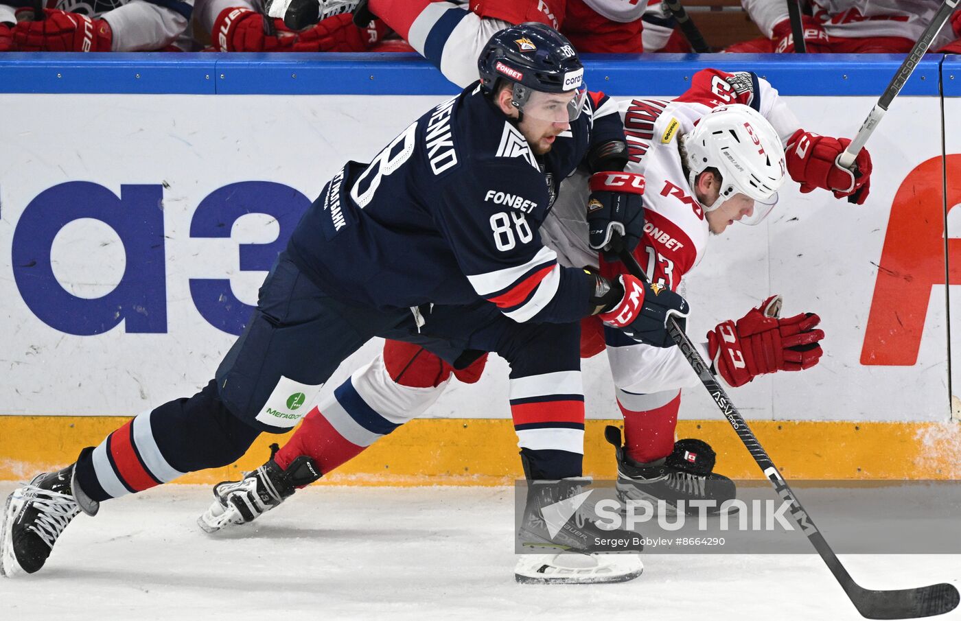 Russia Ice Hockey Kontinental League Metallurg - Lokomotiv