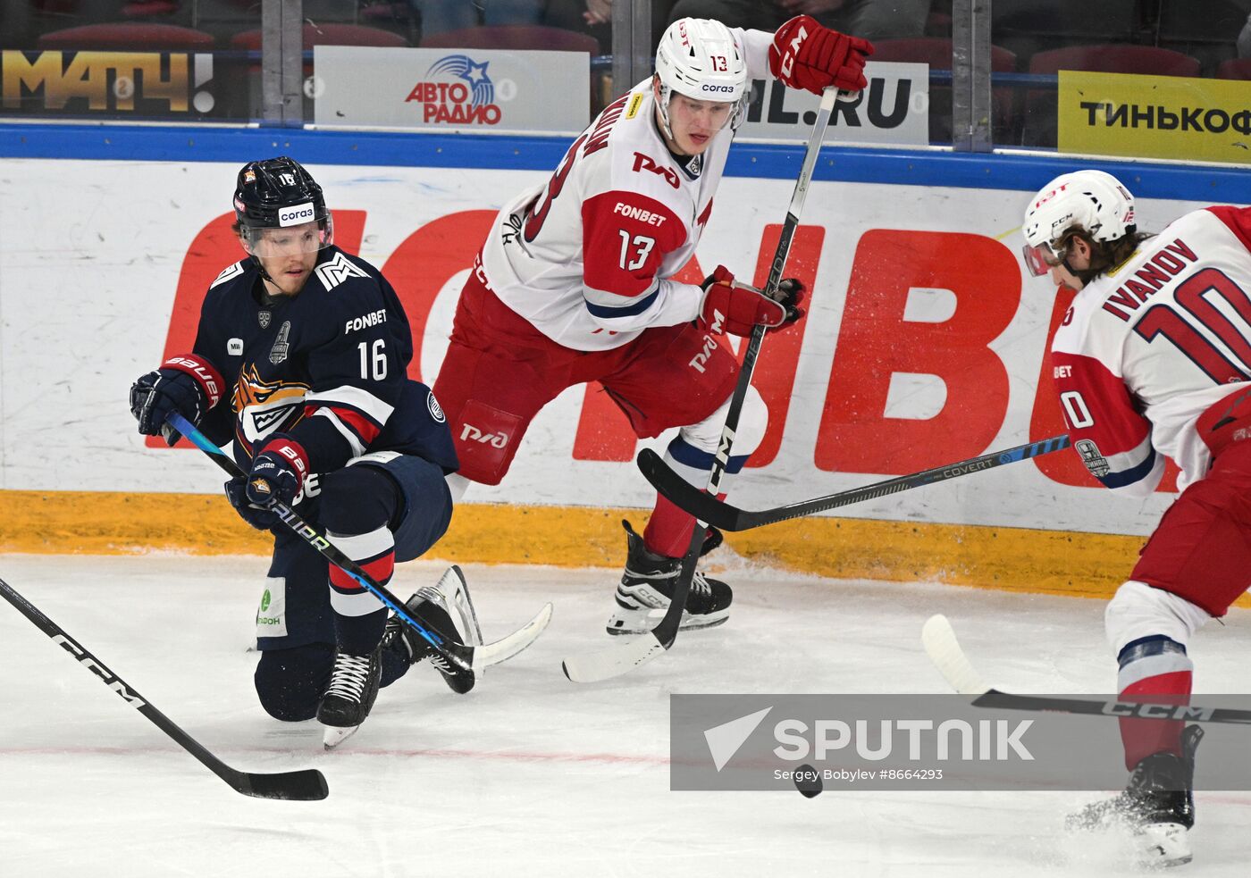 Russia Ice Hockey Kontinental League Metallurg - Lokomotiv