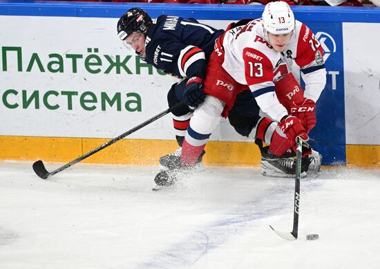 Russia Ice Hockey Kontinental League Metallurg - Lokomotiv