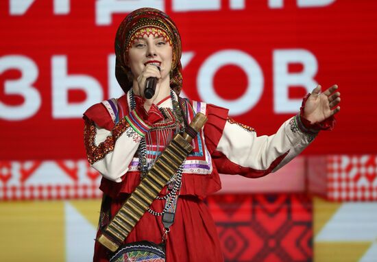 RUSSIA EXPO. Performances by Merema ethnic folk band and Umarina state traditional song and dance ensemble