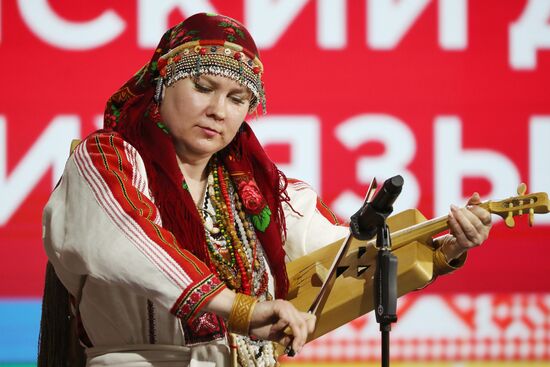 RUSSIA EXPO. Performances by Merema ethnic folk band and Umarina state traditional song and dance ensemble