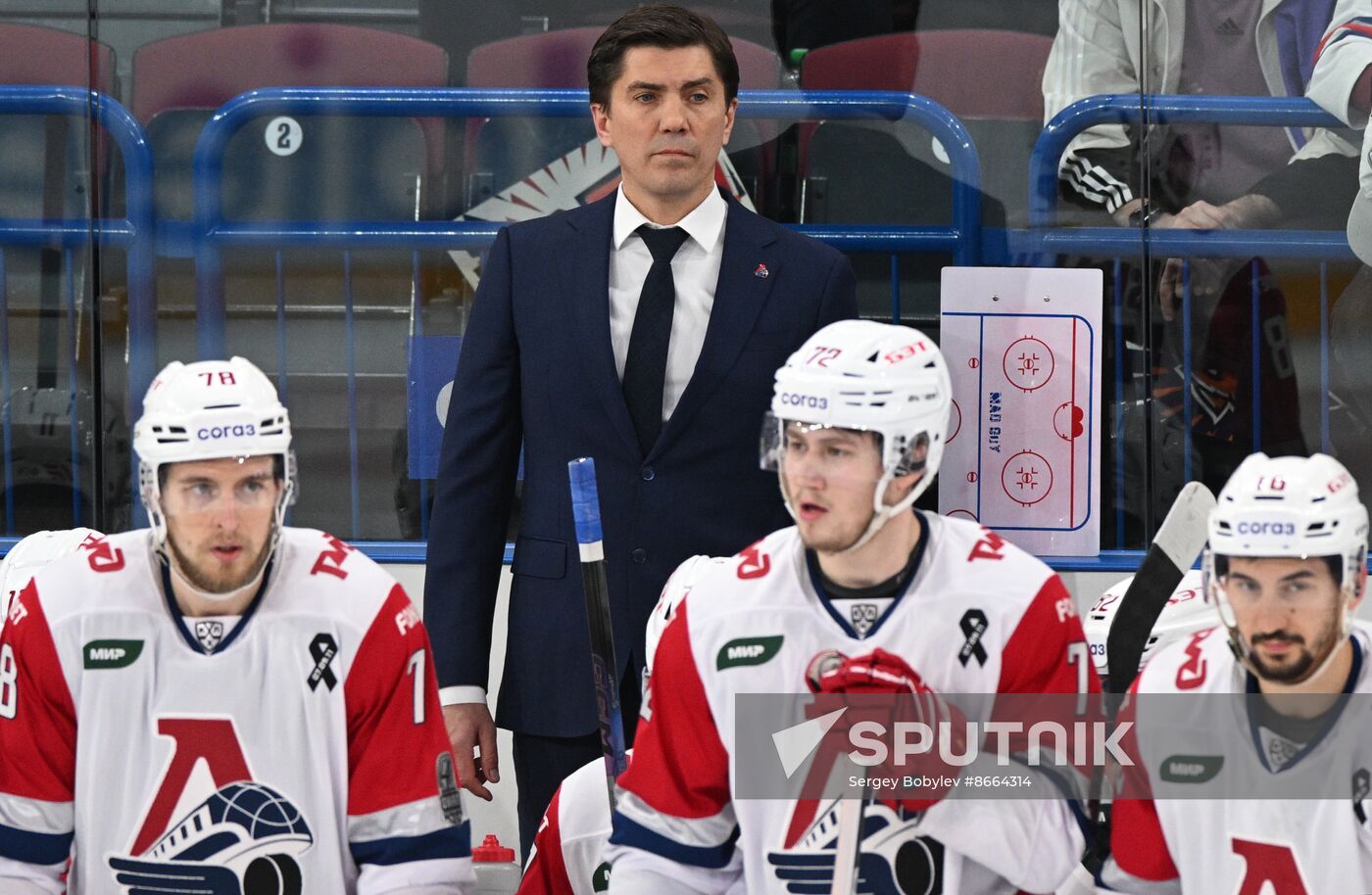 Russia Ice Hockey Kontinental League Metallurg - Lokomotiv