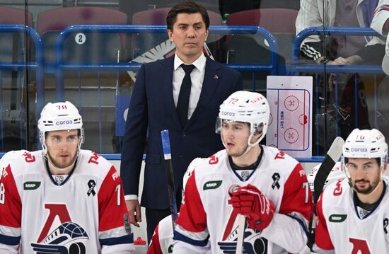 Russia Ice Hockey Kontinental League Metallurg - Lokomotiv