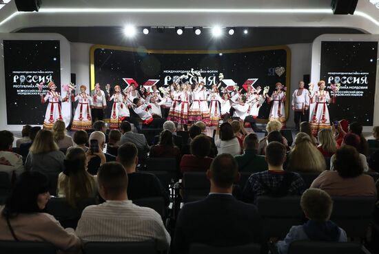 RUSSIA EXPO. Performances by Merema ethnic folk band and Umarina state traditional song and dance ensemble