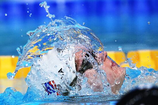 Russia Swimming Championships