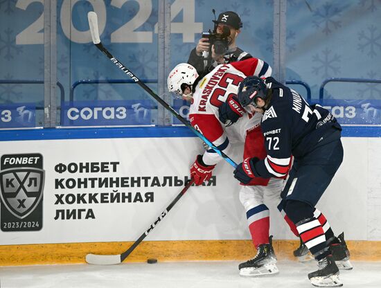 Russia Ice Hockey Kontinental League Metallurg - Lokomotiv