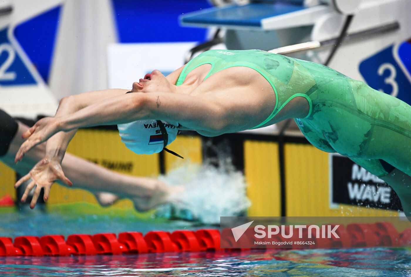 Russia Swimming Championships