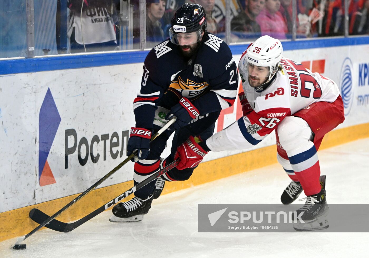 Russia Ice Hockey Kontinental League Metallurg - Lokomotiv