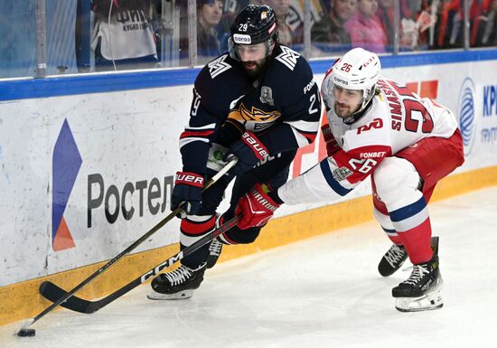 Russia Ice Hockey Kontinental League Metallurg - Lokomotiv