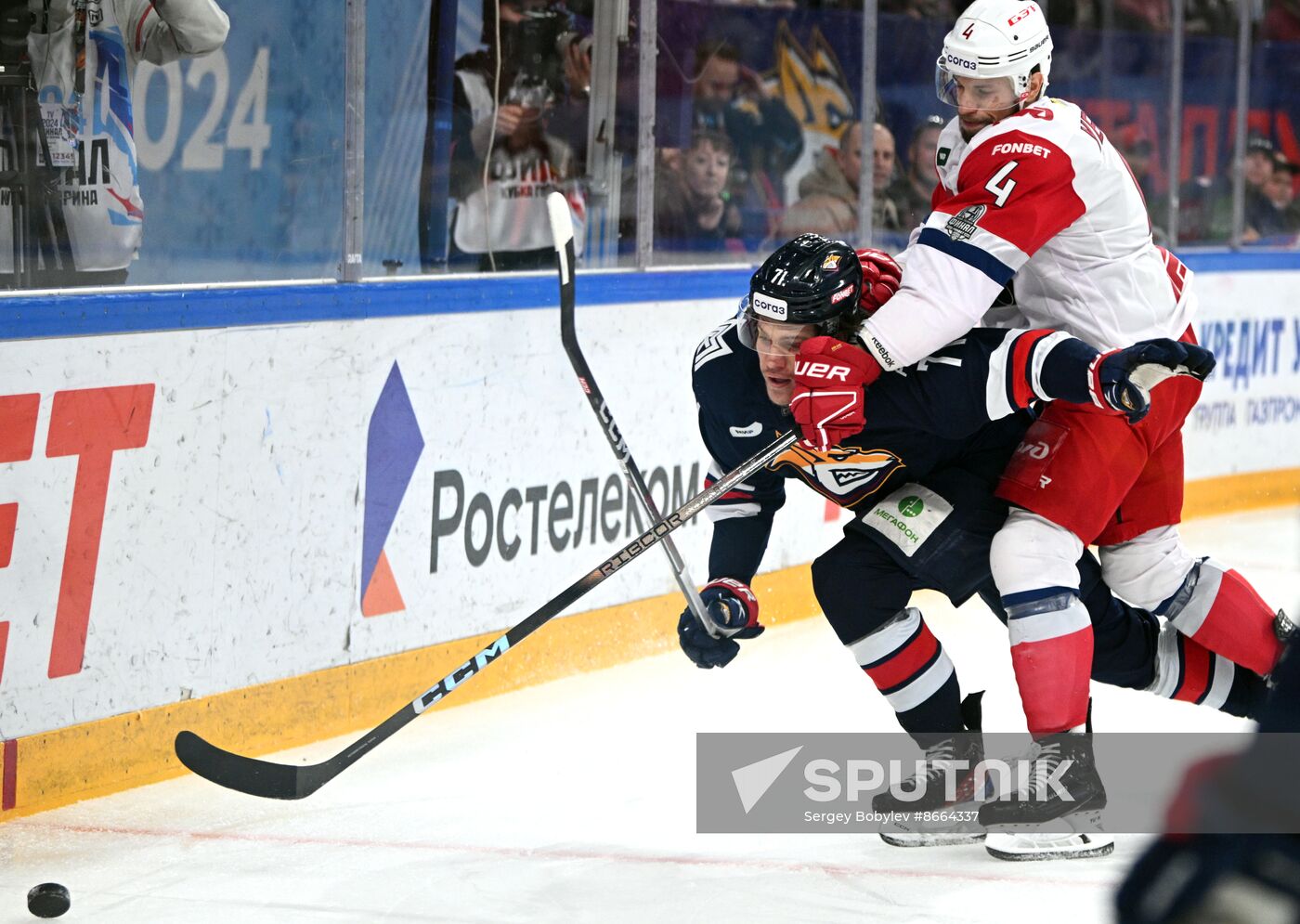 Russia Ice Hockey Kontinental League Metallurg - Lokomotiv