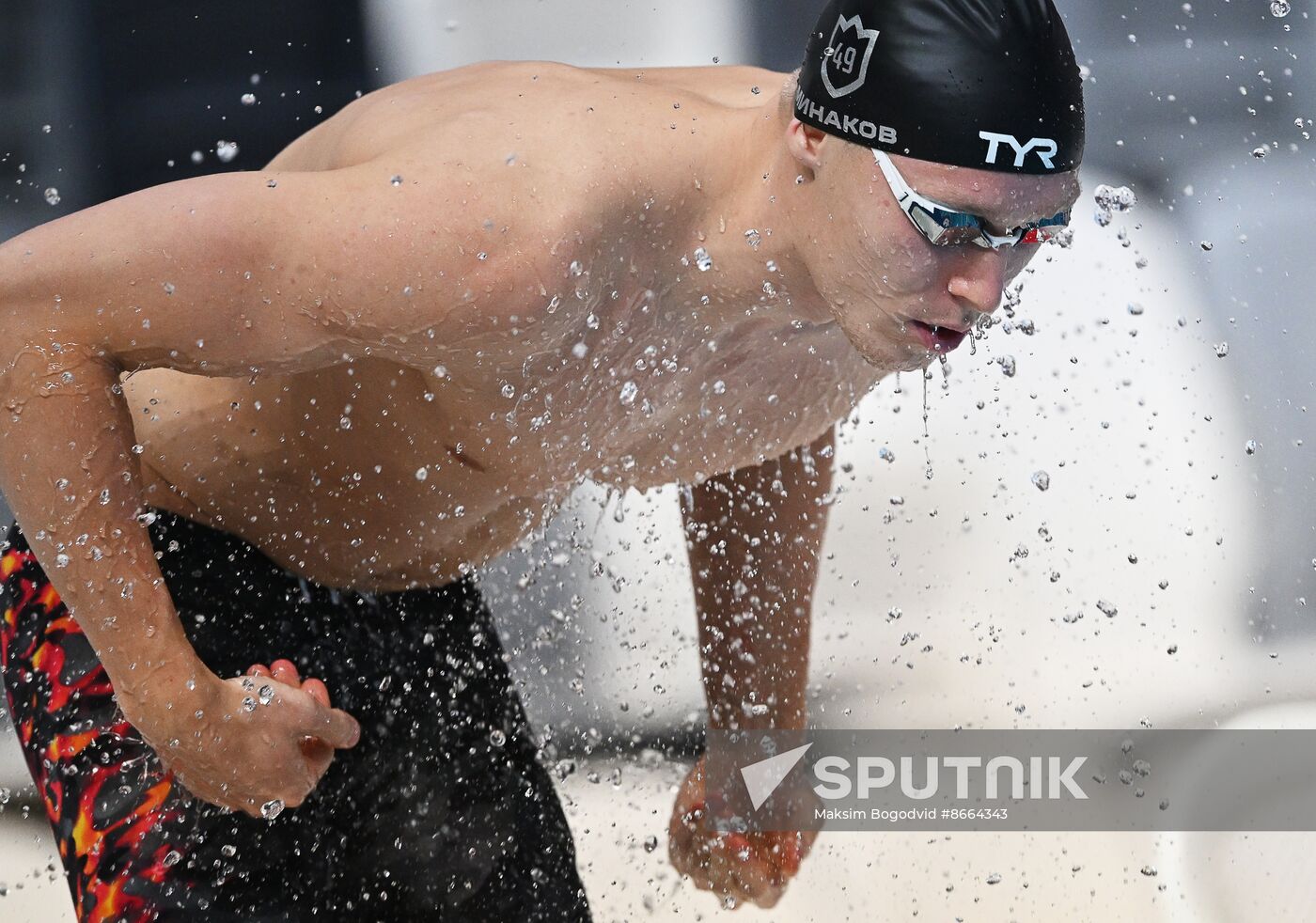 Russia Swimming Championships