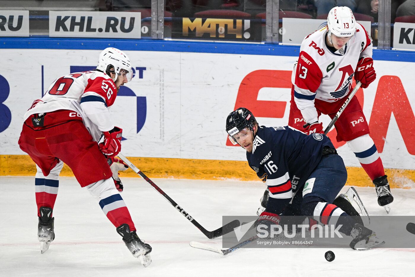 Russia Ice Hockey Kontinental League Metallurg - Lokomotiv