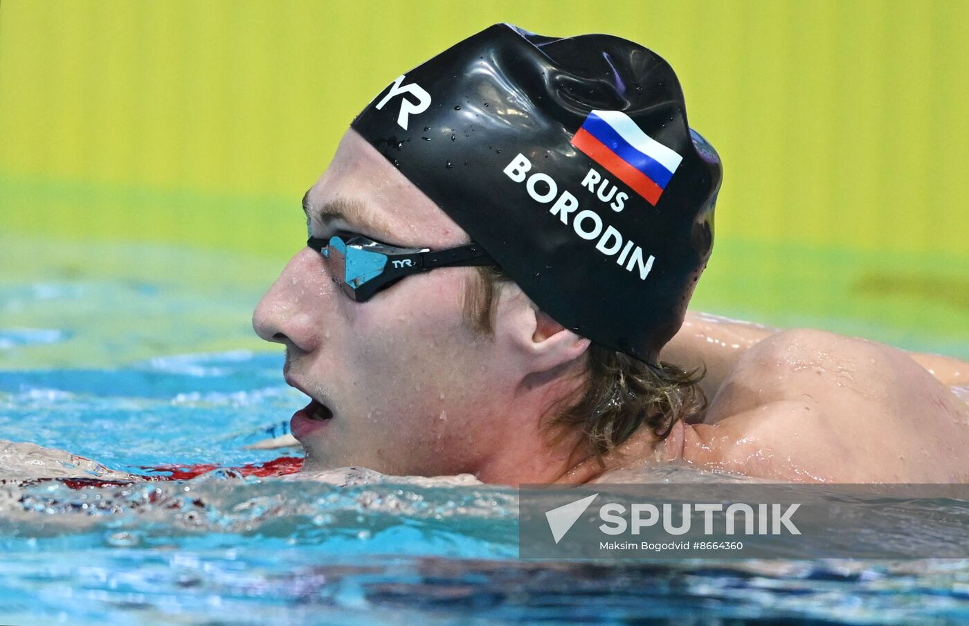 Russia Swimming Championships