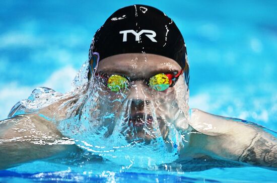 Russia Swimming Championships